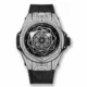 Hublot-Iced-Out-Replica.webp